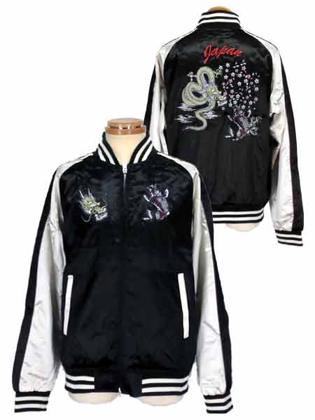 楽天市場】マジンガー Z ゼット 錦 コラボ マジンガーZ VS 龍