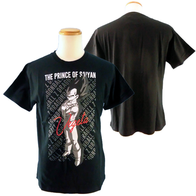 楽天市場】天下一武道会 Tシャツ ブラック 黒【ドラゴンボールZ