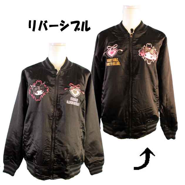 楽天市場】クロミ MA-1ジャケット レディース メンズ アウター 上着