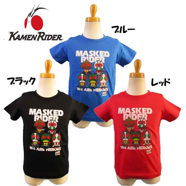 仮面ライダーシリーズ/MASKED RIDER★プリント半袖Tシャツ デザインTシャツ ボーイズ 男の子 子供 キッズ/100cm/110cm/120cm/130cm◇バンダイ◇画像