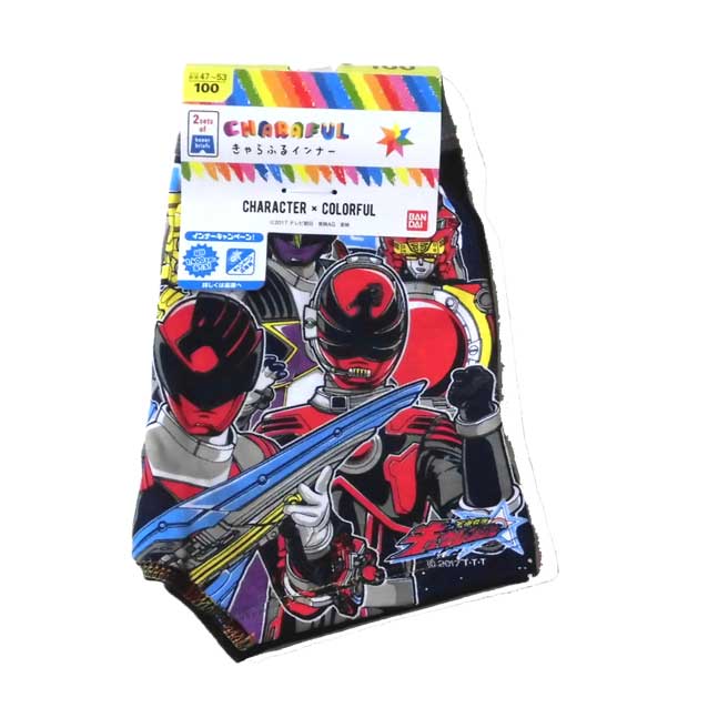 宇宙戦隊キュウレンジャー★インナー パンツ 男の子/キュウレンジャー ボクサーブリーフ プリント2枚組カラーボクサーブリーフ!/柄プリント◇バンダイ◇100cm/110cm/120cm画像