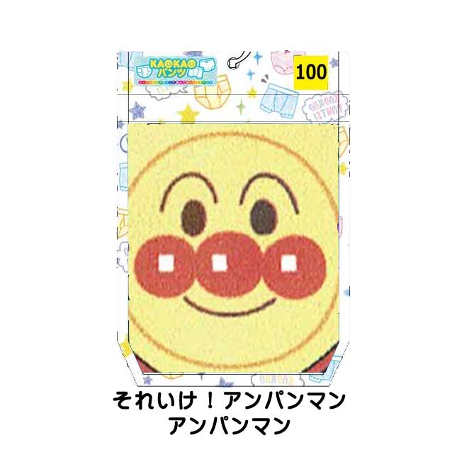 それいけ！アンパンマン/アンパンマン★KAOKAOパンツ!/フェイスプリント/アンパンマン ブリーフ◇バンダイ◇画像