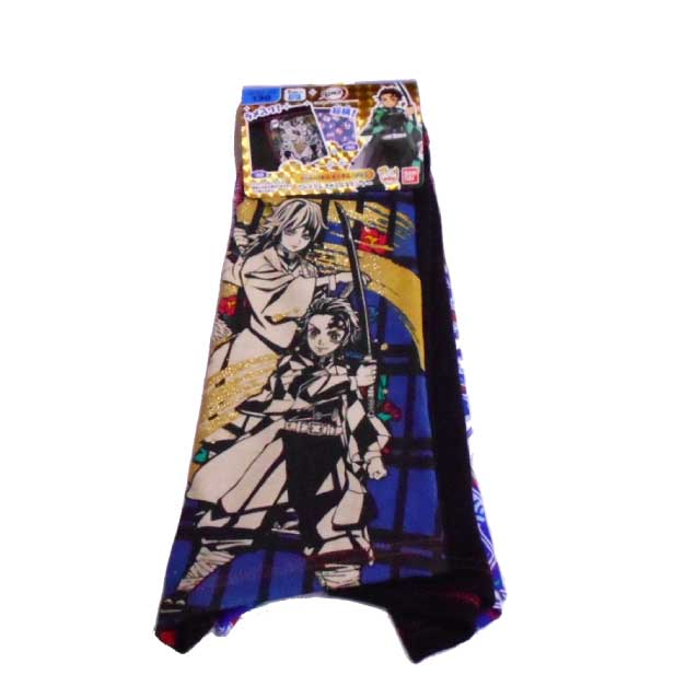 楽天市場】鬼滅の刃☆ ネックウォーマー グッズ 子供用 きめつ