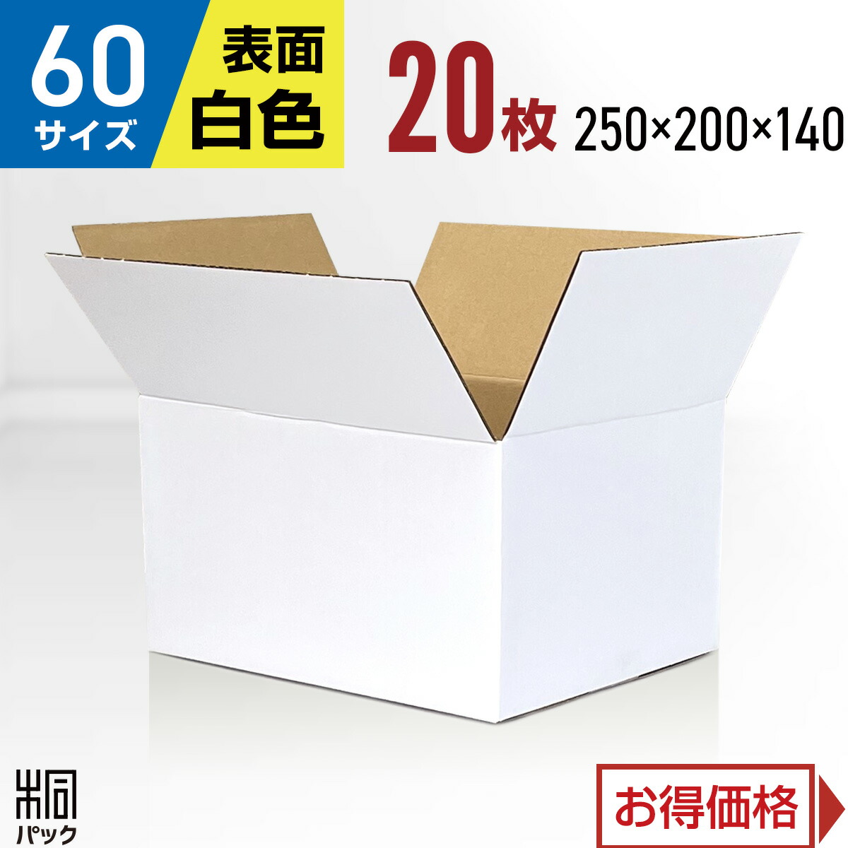 060-w-20s.jpg