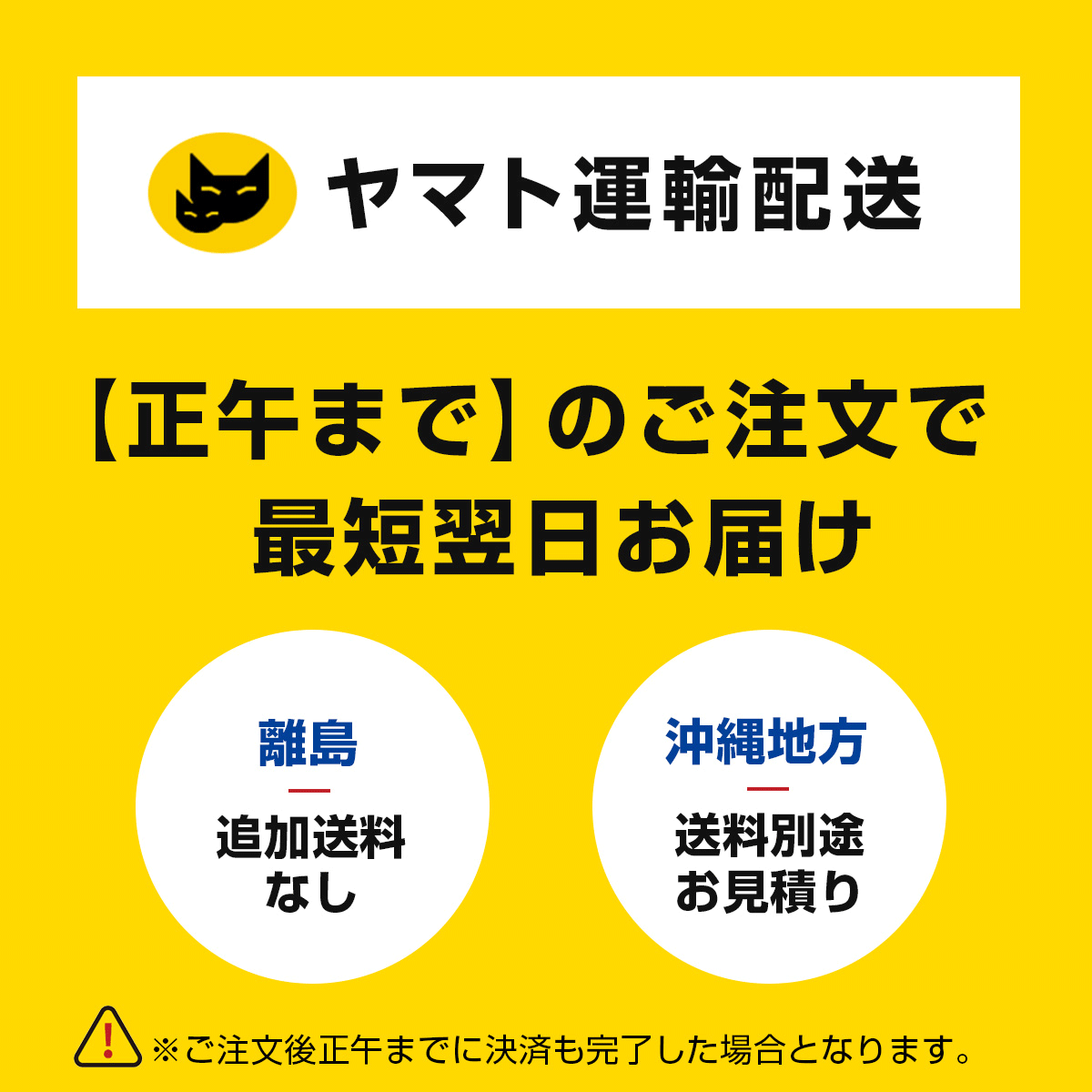 送料無料 号数 サイズ ダンボール革 枚 Mm厚 この商物はヤマトトランスポーテーションでの送配です Alstoncompany Com