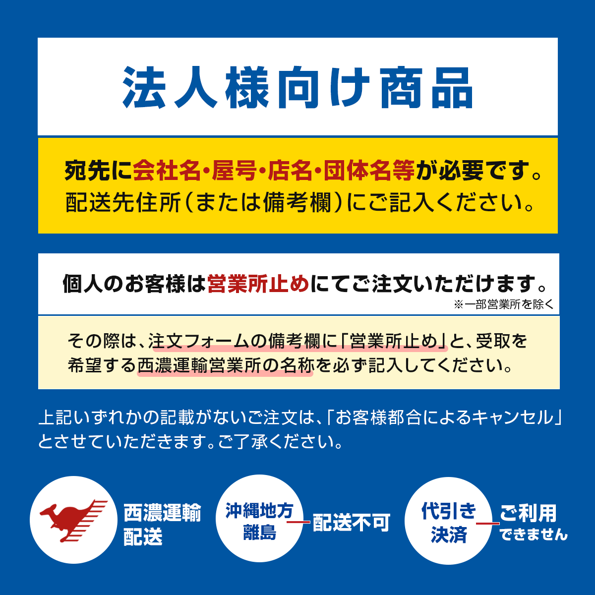 市場 粉末状 塩化マグネシウム 国内製造 食品添加物 4.7ｋｇ