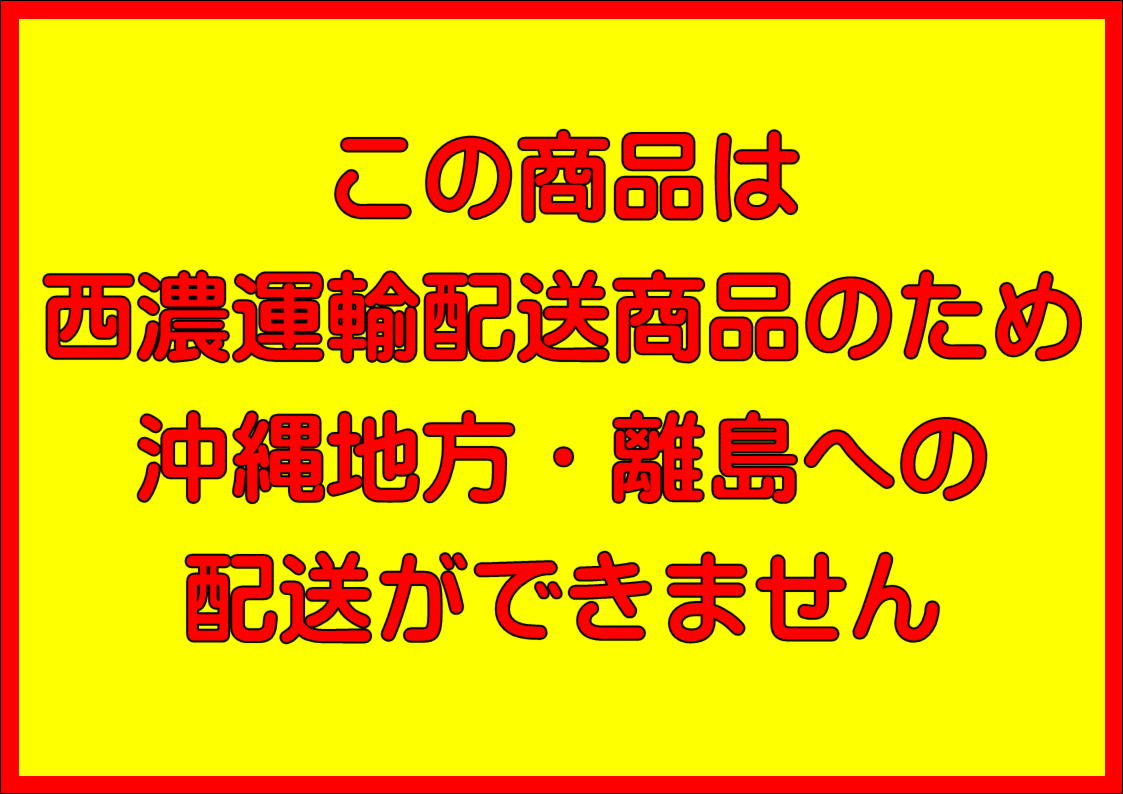 【送料無料】120サイズクラフトダンボール箱10枚※この商品は西濃運輸での配送です※※沖縄と離島は対象外となります※