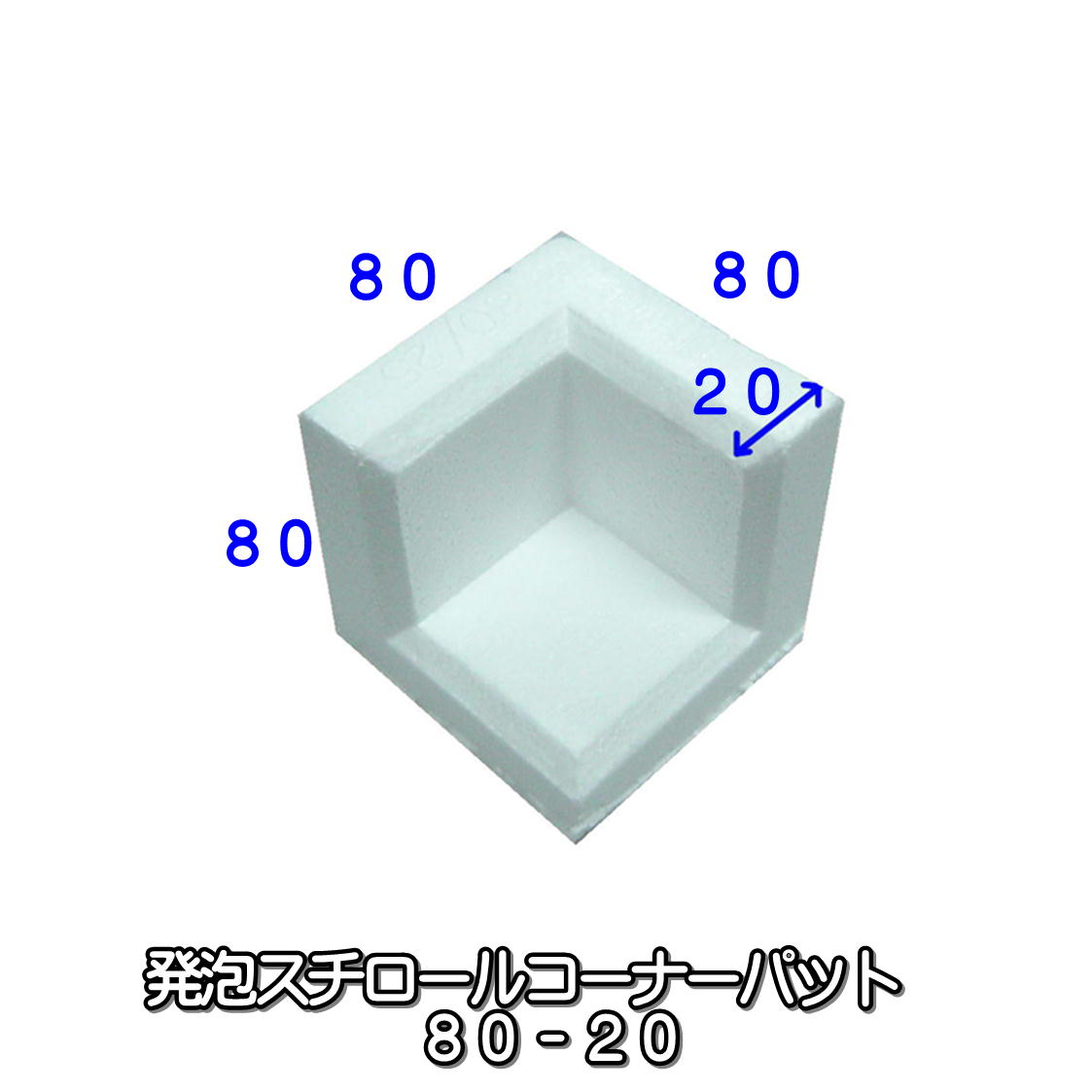 文芸批評忍従で「450円OFF引き換え証」差し上げ物