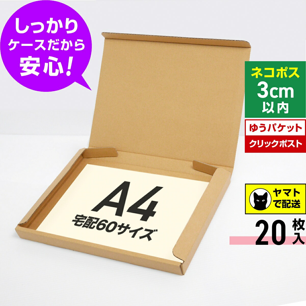 楽天市場】緩衝材 エアキャップ エアクッション ロール 1本(ブルー