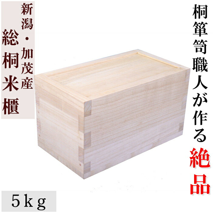 imgrc0091086261.jpg