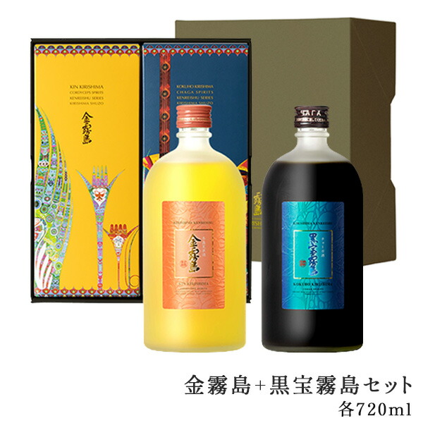楽天市場】〈玉〉金霧島 900ml 30度 化粧箱入り 霧島酒造 健麗酒 酒 金