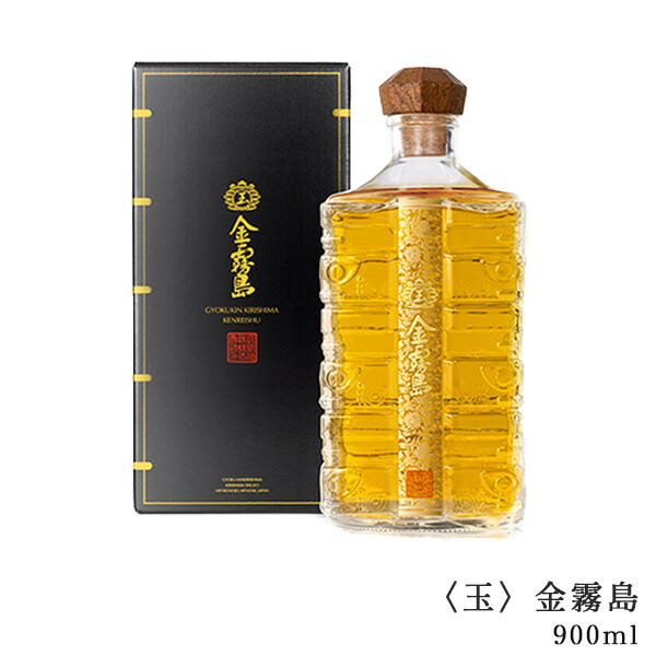 楽天市場】金霧島+黒宝霧島 各720ml 25度 化粧箱入り 霧島酒造 健麗酒