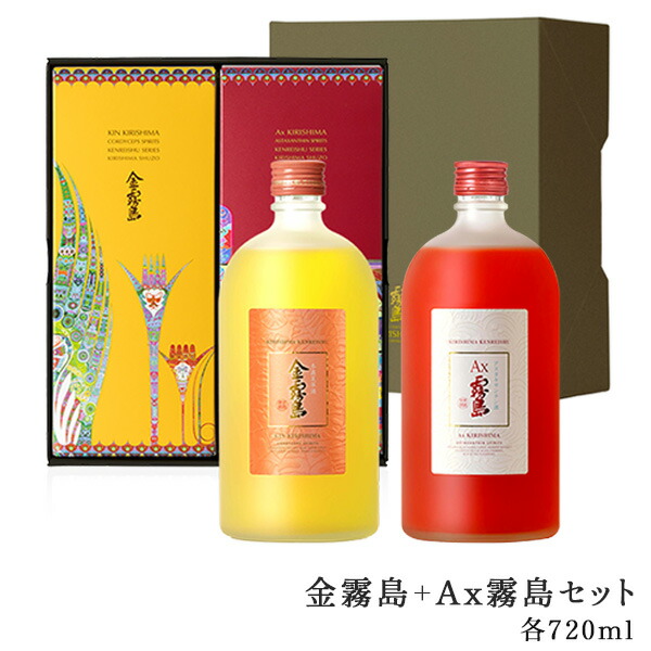 楽天市場】金霧島+黒宝霧島セット 各720ml 25度 化粧箱入り 専用ギフト箱入り 霧島酒造 健麗酒 酒 冬虫夏草 チャーガ 黒霧島 黒霧島EX  母の日 父の日 お中元 御中元 残暑見舞 敬老 長寿 お歳暮 御歳暮 バレンタイン 御祝 御礼 プレゼント ギフト お酒 : 霧島酒造 ...