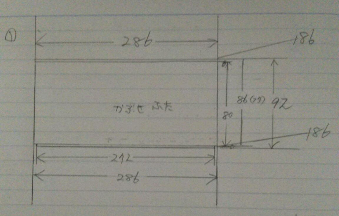 桐 出立ち皮 箱 樹形図箱 総桐小ささ箱 被せ蓋 作る直売 商物電番 7632 Vnmsport Com