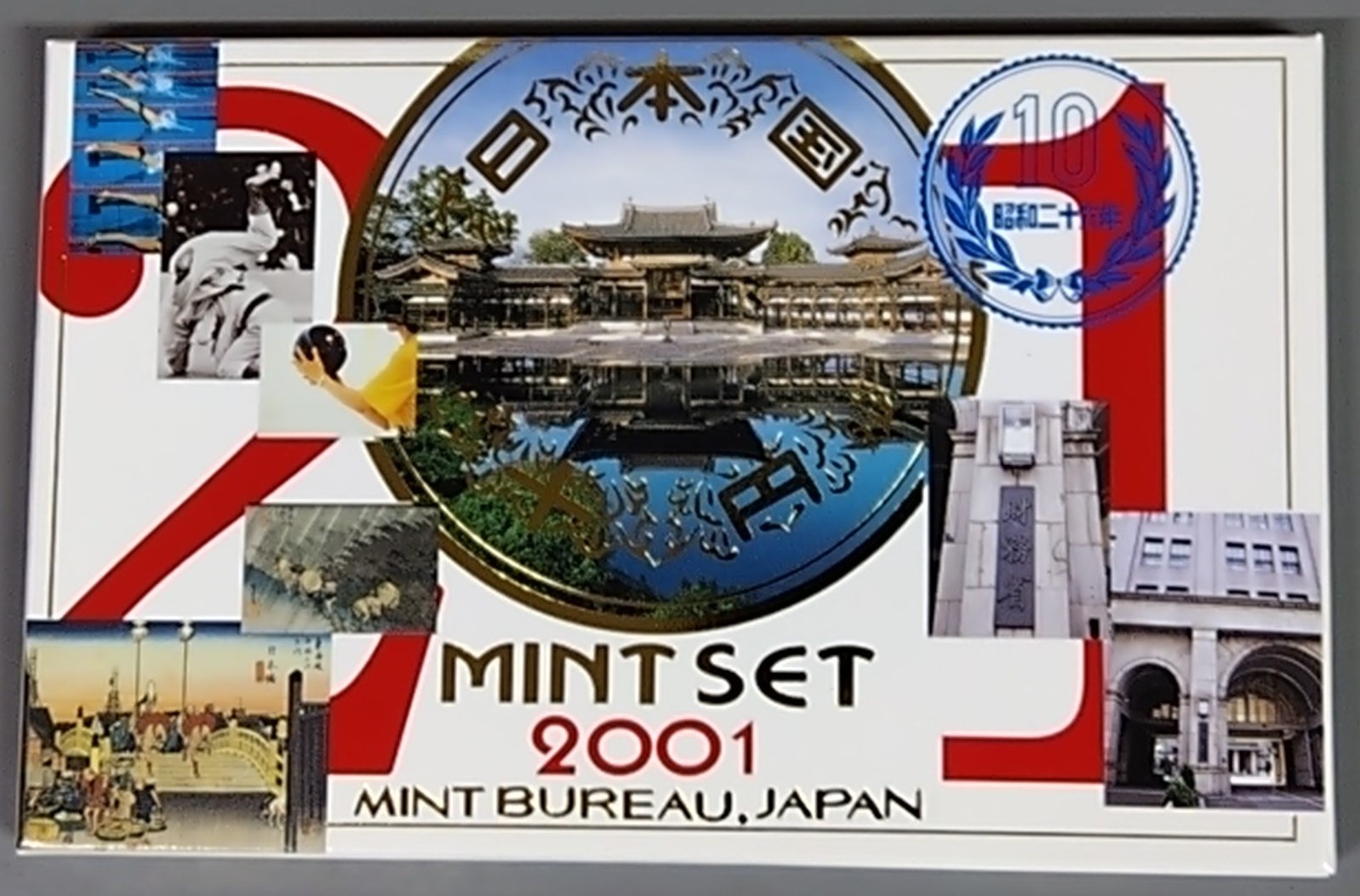 記念メダル　2001年　福島万博　希少品　カラー　ケース付き ケース付】EXPO'85 つくば万博 記念メダル 4枚セット ※名前刻印有り