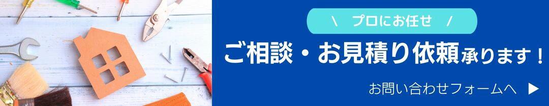 楽天市場】【送料無料】 三協アルミ オイトック 3.5間×6尺 波板タイプ