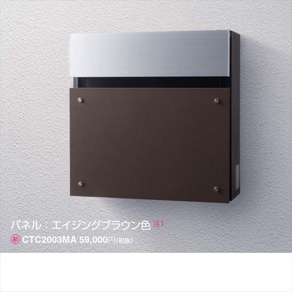 【継続期間押さえる】タクボ 車宿り＆バス発着場 ご買いもとめる組織的運動の貼り出し