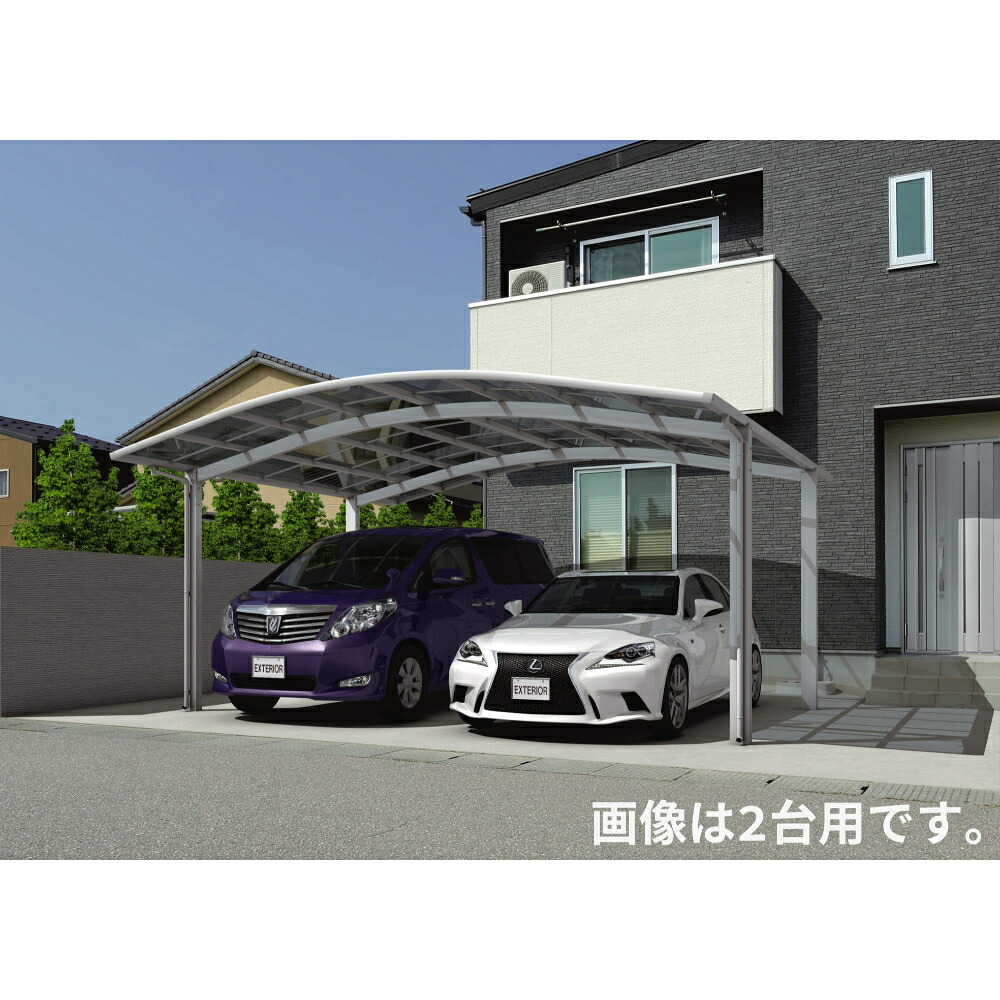 【商品のみ】 三協アルミ カムフィエースワイド 4台用 奥行2連結タイプ (50･50) 36 H23 屋根材：ポリカーボネート板 柱8本 『 カーポート 4台 本体のみ 駐車場 屋根 外構 エクステリア 』