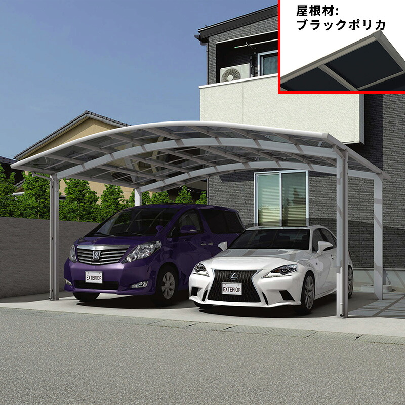 【商品のみ】 三協アルミ カムフィエースワイド 2台用 基本タイプ 5751 H28 屋根材:ブラックポリカーボネート 柱4本 『 カーポート 2台 本体のみ 駐車場 屋根 外構 エクステリア 』|エクステリアのプロショップ キロ