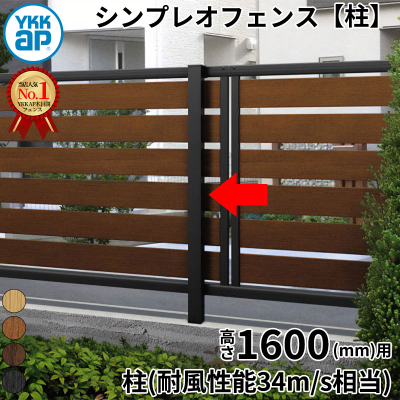大人気 MS5JO3M37WI 型番:MS5JO3M37WI