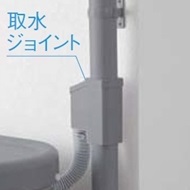 リクシル　エコリス用接続キット（φ40たて樋用）｜エクステリアのプロショップ　キロ
