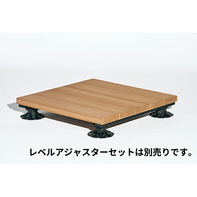 LIXIL リクシル Module Garden モデュール庭園 甲板モデュール 8LMA01QP(RP) 『 木材甲板 長椅子 庭園甲板 庭園長椅子 人工木 脂 精神的な統合 置くだけ 飾り気の無い DIY 一揃いの道具 腐らない 』