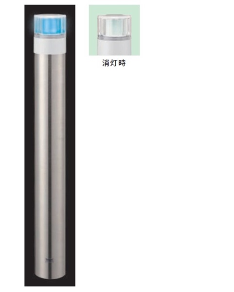 人間宅送りとどける不可 帝金 蝋燭手合い LIMS-02PK 取りはずし式 ソーラー手合い
