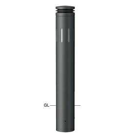 サンポール ライティングボラード VL-399U-AL チタン|エクステリアのプロショップ キロ