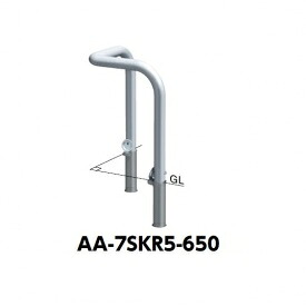 サンポール アーチ形 ステンレス鋼製 端っこアーチ形 AA-7SKR6-650