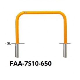 メーカー メーカー直送 [FAA-8SK75-800(Y)] e-キッチンまてりある ...