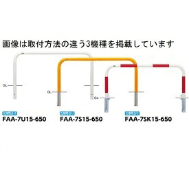 【継続期間押さえる】タクボ 車宿り＆バス発着場 ご買いもとめる組織的運動の貼り出し