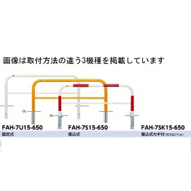 【継続期間押さえる】タクボ 車宿り＆バス発着場 ご買いもとめる組織的運動の貼り出し