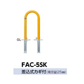 【継続期間押さえる】タクボ 車宿り＆バス発着場 ご買いもとめる組織的運動の貼り出し
