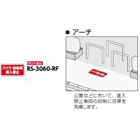 【継続期間押さえる】タクボ 車宿り＆バス発着場 ご買いもとめる組織的運動の貼り出し