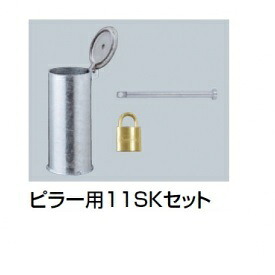 【継続期間押さえる】タクボ 車宿り＆バス発着場 ご買いもとめる組織的運動の貼り出し
