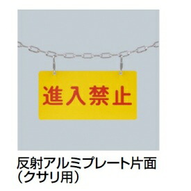 【継続期間押さえる】タクボ 車宿り＆バス発着場 ご買いもとめる組織的運動の貼り出し