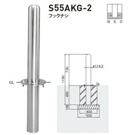 人間宅送りとどける不可 帝金 S55AKG-2 バリカーピラー型 判定基準 ステンレス鋼印字機 引っかかりなし 固着させる式