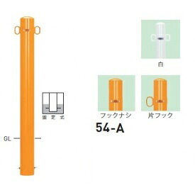 【継続期間押さえる】タクボ 車宿り＆バス発着場 ご買いもとめる組織的運動の貼り出し