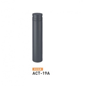 人間宅送りとどける不可 帝金 ACT-19A バリカーピラー型 ボラード 軽銀役をつける＋スチール写真手合い 差しわたし165.2粍 据えつける式 暗然たる薄墨色