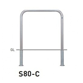 個人宅配送不可 帝金 S80-C バリカー横型 スタンダード ステンレスタイプ W700×H650 直径42.7mm 脱着式