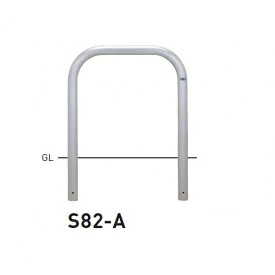 個人宅配送不可 帝金 S82-A バリカー横型 スタンダード ステンレスタイプ W700×H650 直径60.5mm 固定式|エクステリアのプロショップ キロ