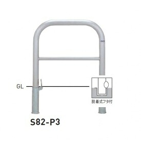 人間宅送りとどける不可 帝金 S82-P3 バリ鉄道車両横型 判定基準 ステンレス鋼印字機 W700×H650 差しわたし60.5粍 脱着式フタ付