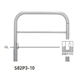 人間宅送りとどける不可 帝金 S82P3-10 バリ鉄道車両横型 判定基準 ステンレス鋼印字機 W1000×H650 差しわたし60.5粍 脱着式フタ付