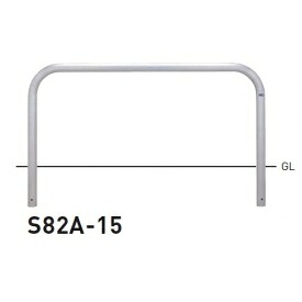 個人宅配送不可 帝金 S82A-15 バリカー横型 スタンダード ステンレスタイプ W1500×H650 直径60.5mm 固定式|エクステリアのプロショップ キロ