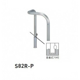人間宅送りとどける不可 帝金 S82R-P バリ鉄道車両横型 判定基準 ステンレス鋼印字機 500×500×H650 差しわたし60.5粍 脱着式フタ付