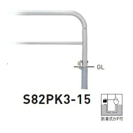 人間宅送りとどける不可 帝金 S82PK3-15 バリ鉄道車両横型 標準尺度 ステンレス鋼手合い W1500×H650 差しわたし60.5粍 脱着式カギ付