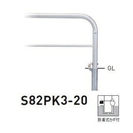 人間宅送りとどける不可 帝金 S82PK3-20 バリ鉄道車両横型 判定基準 ステンレス鋼印字機 W2000×H650 差しわたし60.5粍 脱着式カギ付