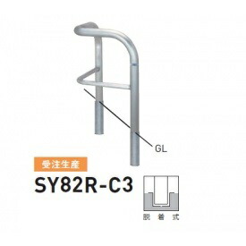 人間宅送りとどける不可 帝金 SY82R-C3 バリ鉄道車両横型 判定基準 ステンレス鋼印字機 500×500×H800 差しわたし60.5粍 脱着式