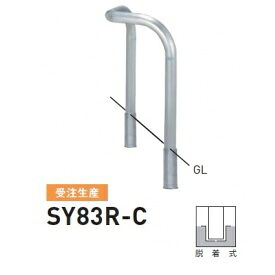 人間宅送りとどける不可 帝金 SY83R-C バリ鉄道車両横型 判定基準 ステンレス鋼印字機 500×500×H800 差しわたし76.3粍 脱着式
