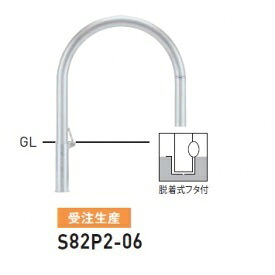 個人宅配送不可 帝金 S82P2-06 バリカー横型 スタンダード ステンレスタイプ W600×H650 直径60.5mm 脱着式フタ付